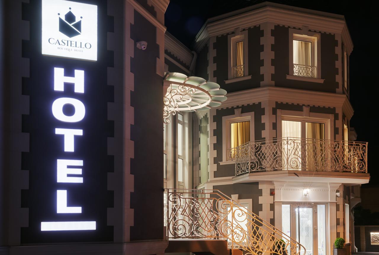 Castello Boutique Hotel Čačak 外观 照片